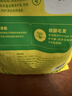 疯狂小狗狗粮 中大型幼犬成犬 鸡肉燕麦呵护肠胃通用粮2kg/4斤 实拍图