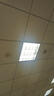 欧普照明（OPPLE）厨房浴室扣板集成吊顶灯30x60嵌入式平板灯面板灯36瓦全光谱护眼 实拍图