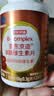 京东京造复合多种维生素B族片200片8种维b1b2b6b12烟酰胺非甲钴胺生物素 实拍图