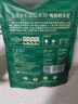 金唐有机秋木耳150g 东北特级黑木耳小碗耳 山珍菌菇干货凉拌火锅食材 实拍图