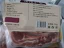 东来顺 内蒙古羔羊原切法排小切1斤（约4-6根） 战斧法式羊排 烧烤食材 实拍图