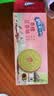 奥利奥（Oreo）春糯豆香味夹心饼干174G 春季限定 春游露营 休闲零食 早餐下午茶 实拍图