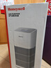 霍尼韦尔（Honeywell）空气净化器除花粉甲醛细菌流感病毒卫健委备案消毒机hmax空间舱全屋速净KJ1000F-P22W家电 实拍图