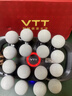 VTT大力金刚指十六头筋膜枪按摩器肩颈腰背多功能全自动揉捏腿部全身肌肉颈膜小腿仪七夕情人节礼物 【16头顶配款】30档+动力锂电池+德国品牌电机灰 实拍图