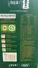 蒙牛特仑苏有机纯牛奶梦幻盖250ml*10盒 整箱牛奶送礼礼盒 实拍图