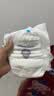名典熊一体拉拉裤XXXL码48片【17-19kg】婴儿尿不湿超薄干爽尿裤通用 实拍图