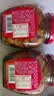 乌江榨菜 下饭菜 麻辣味 佐餐小菜 红油榨菜丝 300g瓶装 轻盐咸菜 实拍图