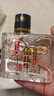 牛栏山 倍儿牛小酒 口粮酒 清香风格 43度 128ml*1瓶 单瓶装 实拍图