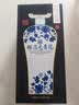 赊店老酒 元青花 浓香型白酒 52度 500ml*1单瓶装纯粮口粮酒 实拍图
