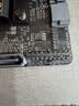 华硕TUF GAMING B760M-PLUS WIFI D4 重炮手主板  CPU 14600KF/14700KF（Intel B760/LGA 1700） 实拍图