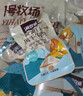 1号牧场风干牛肉 散装称重618g原味 休闲零食 牛肉块  实拍图