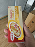 达克宁金达克宁酮康唑乳膏20g+盐酸特比萘芬喷雾剂60ml乳膏软膏搽剂脚气药止痒脱皮烂脚丫真菌感染自营股癣藓 实拍图