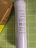 沁园净水器第1级滤芯PP棉滤芯(QJ-UF-502A(S)/QR-RU-05A/504A/C )PP-T10-MK 实拍图