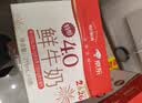 每日鲜语鲜牛奶4.0g蛋白质 211ml*6 家庭必备  巴氏杀菌乳 低温奶 实拍图