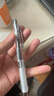 派通（Pentel ） BLN75TL按动蓝色中性笔高颜值0.5mm针管签字笔商务学生速干水笔水性笔文具 蓝色单支装 实拍图