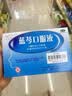 扬子江 蓝芩口服液 10ml*6支/盒 清热解毒 利咽消肿 用于急性咽炎 肺胃实热证所致的咽痛 咽干 咽部灼热 实拍图