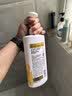 潘婷氨基酸洗发水乳液修护750G洗发水洗头膏女士男女通用 实拍图
