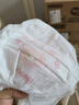 好奇（Huggies）铂金装小桃裤成长裤XL96片(12-17kg)加大号尿不湿【夏季散热王】 实拍图