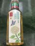 农夫山泉东方树叶茉莉花茶500ml*15瓶无糖茶饮料0糖0脂0卡整箱装 实拍图