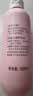 贝亲（Pigeon）桃子水  婴儿爽身露 四季通用 200ml  *2 实拍图