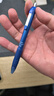 斑马牌（ZEBRA）子弹头按动中性笔0.5mm 真好系列蓝笔 学生刷题笔记写字笔  C-JJ3 蓝色 3支装 实拍图