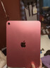 Apple/苹果 iPad 11英寸 A16芯片2025年款 平板电脑 (128GB WLAN版/学习办公娱乐)粉色 实拍图
