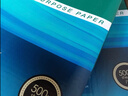 得力（deli）珊瑚海A4打印纸 80g500张*5包一箱 双面使用 加厚复印纸 整箱2500张7378【销冠系列】 实拍图