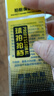 威克多（VICTOR）胜利羽毛球 耐打稳定练习比赛用球 云雀4号LARK4   12只装 实拍图