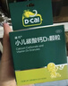 迪巧小儿碳酸钙d3颗粒20袋钙婴幼儿0-1-3岁宝宝婴儿钙含维生素d3婴幼儿0-6个月冲剂液体钙肠胃友好不胀气 实拍图