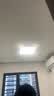 惠普精工卧室吸顶灯led现代简约餐厅书房灯具方50*50cm遥控三色 实拍图