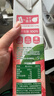 汇源100%桃汁果汁饮料1Lx5盒礼盒送礼宴请餐桌果蔬汁饮料聚餐畅享 实拍图