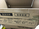爱丽思鞋盒透明大号鞋子收纳盒防尘鞋柜翻盖式鞋架收纳神器爱丽丝 2个装 实拍图