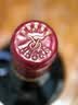拉菲传奇波亚克干红葡萄酒2016年/19年混发750mL 实拍图