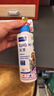 维克（Virbac）耳漂滴耳液狗狗猫咪预防耳螨止痒耳朵清洁宠物洗耳液 125ml 实拍图
