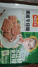 冻品先生 安井 黑椒牛仔骨350g 带骨牛肉 速冻速食方便菜 烧烤食材 实拍图