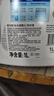 威露士清可新洗衣液松木香1L/瓶 除菌除螨快洗去污渍 持久留香 实拍图