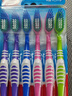 高露洁（Colgate）超洁净中毛牙刷家庭装18支 舌苔刷牙刷深层清洁 实拍图