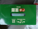 珠江桥牌广式蛋面1.56kg 非油炸鸡蛋面银丝挂面礼盒装面条 中华老字号 实拍图
