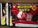 小林制药暖宝宝高温即贴10片户外运动专用平均温度55度滑雪必备暖全身 实拍图
