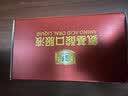 瑞年氨基酸口服液增强免疫力中老年人术后恢复营养品礼盒装药店同款 【一天一瓶】 8瓶*1盒 【科学增强免疫力】 实拍图