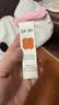babycare 幼朴新生儿特护面霜 婴儿宝宝儿童舒红防敏强保湿  10g 实拍图