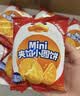 泓一Mini夹馅小圆饼干咸蛋黄味240g夹心薄脆早餐休闲零食品下午茶代餐 实拍图
