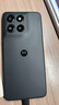 摩托罗拉【国家补贴】联想moto g100 四年质保 LCD护眼屏 7000mAh 超强续航 NFC 5GAI 12GB+256GB 曜石黑 实拍图