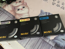 耐司（NiSi）uv镜 49mm H MC UV 49毫米uv滤镜 双面多层镀膜无暗角单反微单保护镜滤镜滤光镜佳能尼康索尼相机 实拍图