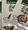 呷哺呷哺 火锅蘸料 原味120g*10 不辣麻酱拌面拌饭酱调料 火锅底料伴侣 实拍图
