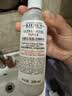 科颜氏（Kiehl's）高保湿精粹水250ml 高保湿精华水 补水保湿护肤品【临期清仓】 实拍图