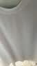班尼路（Baleno）冰丝短袖男夏季薄款透气男士t恤休闲网眼速干运动五分半袖上衣潮 实拍图