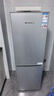 上菱183升两门小冰箱小型家用出租房小户型办公室宿舍双门电冰箱冷藏冷冻两用1-2人以旧换新BCD-183D 实拍图