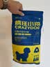 疯狂小狗 狗粮小型犬比熊专用 宠物幼犬成犬粮1.5kg 3斤 实拍图