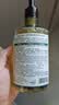 天然之扉（AOG Naturals）【经典小扉】生姜香氛蓬松洗发露532mL 洁净控油水润柔韧防断发 实拍图